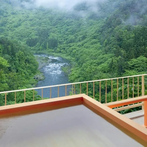 Marumine Kanko Hotel, hotel en Yunokami