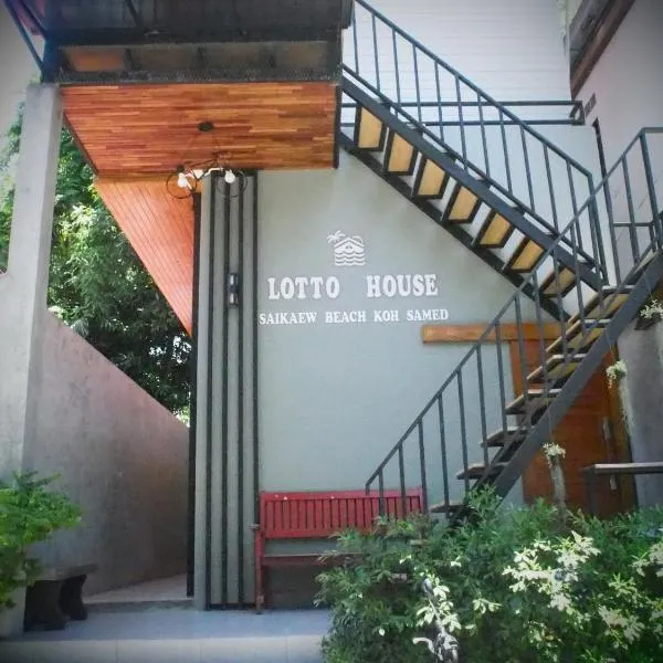 Lotto House, hotel v destinaci Ko Samed