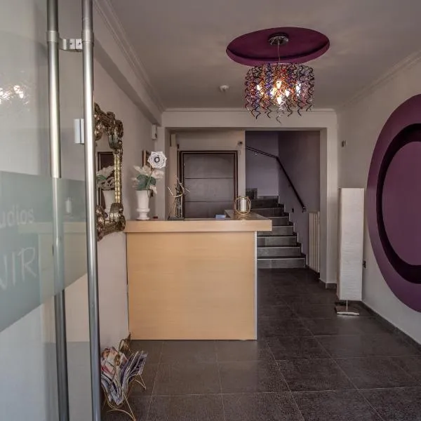 Oniro Rooms & Suites, hotel v destinácii Leptokarya