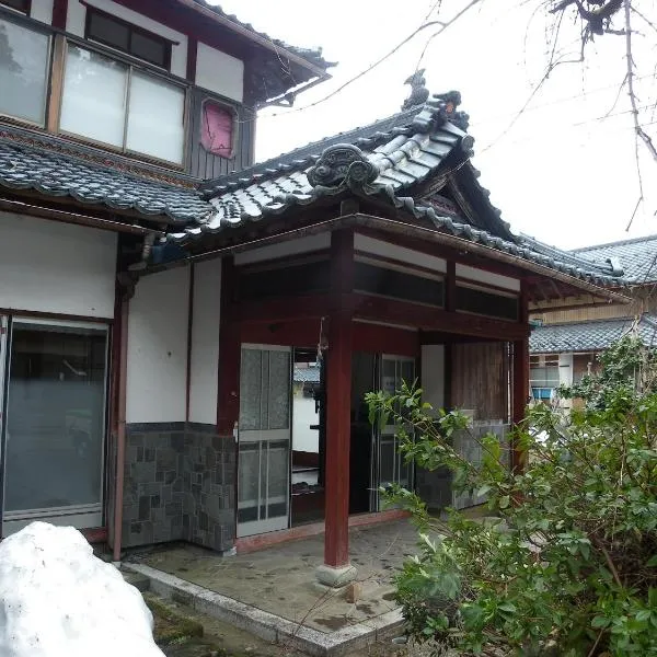 田舎生活体験福井県観光者向け古民家, hotel di Sabae