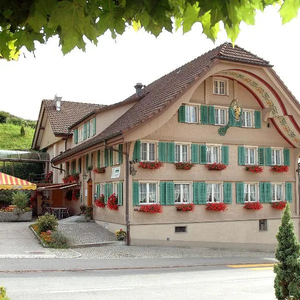 Gasthaus Engel Hasle, отель в городе Heiligkreuz