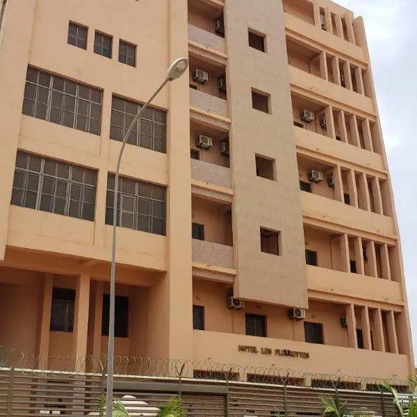 Hotel Les Fleurettes, hotel in Ouagadougou