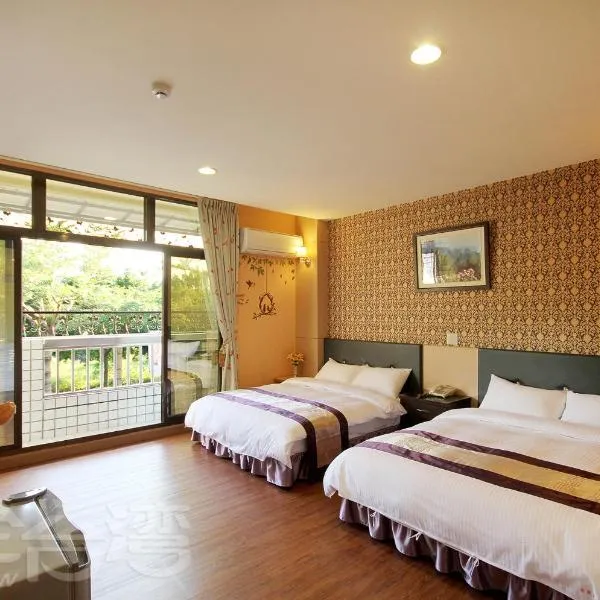 Jiji Fuli Homestay, hotel v destinaci Jiji