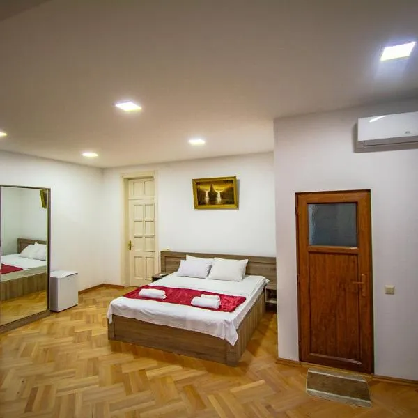NaNa's Guesthouse, hôtel à Batoumi
