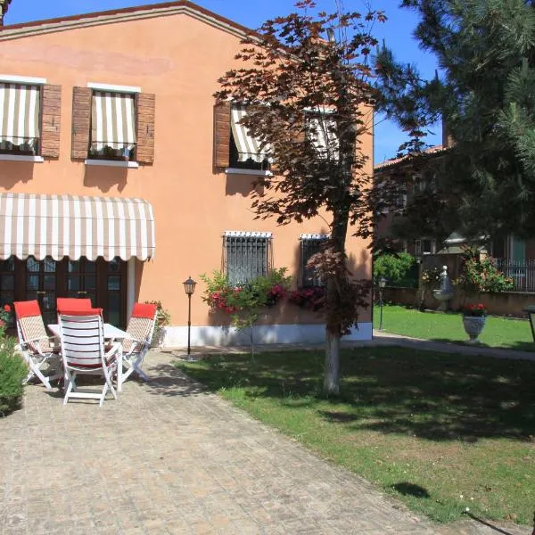 무라노에 위치한 호텔 Murano Garden House