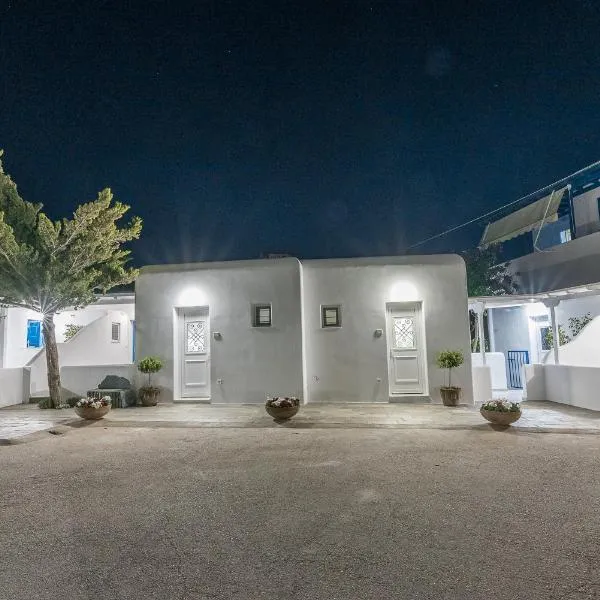 Flora's Houses Mykonos: Klouvas şehrinde bir otel