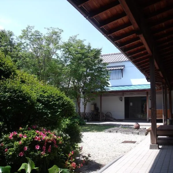 御宿しんしま, hotel en Koura