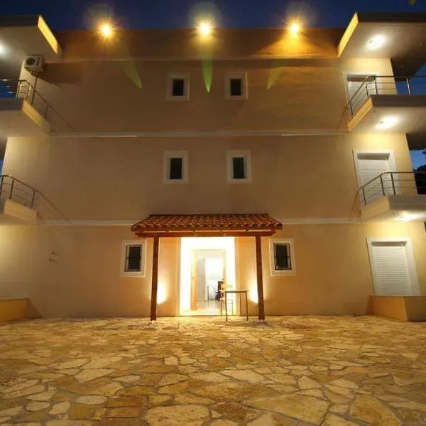 Hotel Afrodite, hotel a Dhërmi