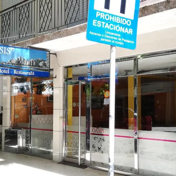 Hotel Oasis, hotel in Mar del Plata