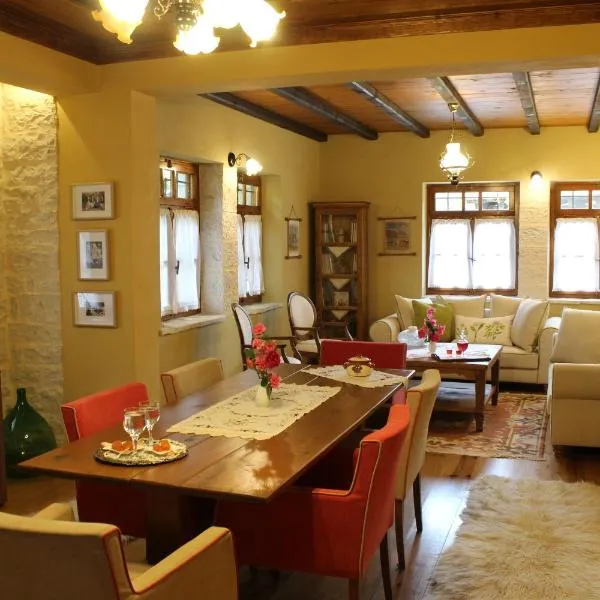Traditional Guesthouse Marousio, hotel en Rodavgi