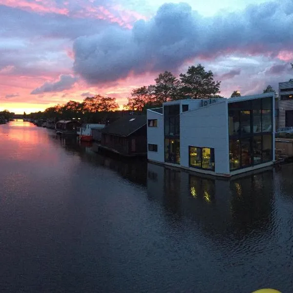Reiwa, hotel in Amsterdam