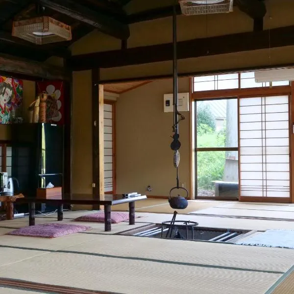 民宿たきた館 guest house TAKITA-KAN, Hotel in Kido