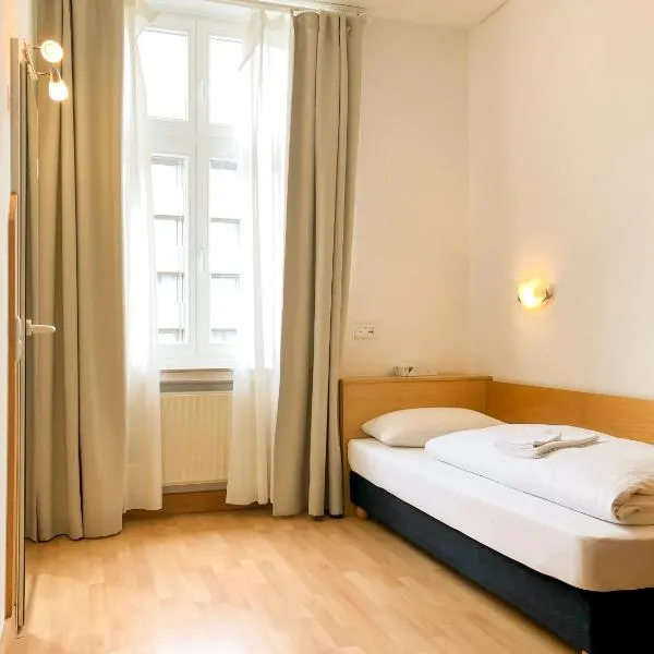 Hotel Moon: Düsseldorf'ta bir otel