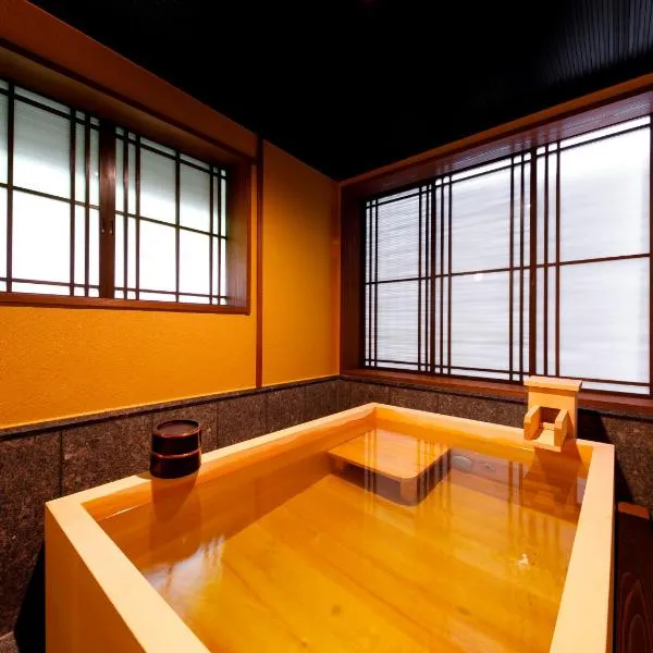Kanazawa Yuwaku Onsen Kokarian, hotel v destinaci Kanazawa