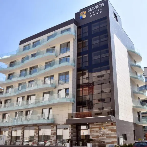 Stavros Hotel, hotell Mamaias