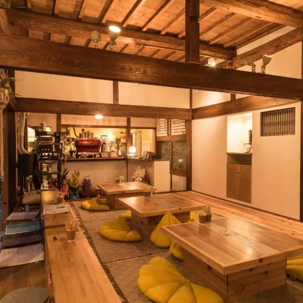 猿とモルターレ, hotel v destinaci Kishiwada