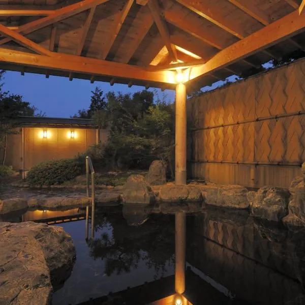 Kinta no sato, hotel v destinaci Hamada