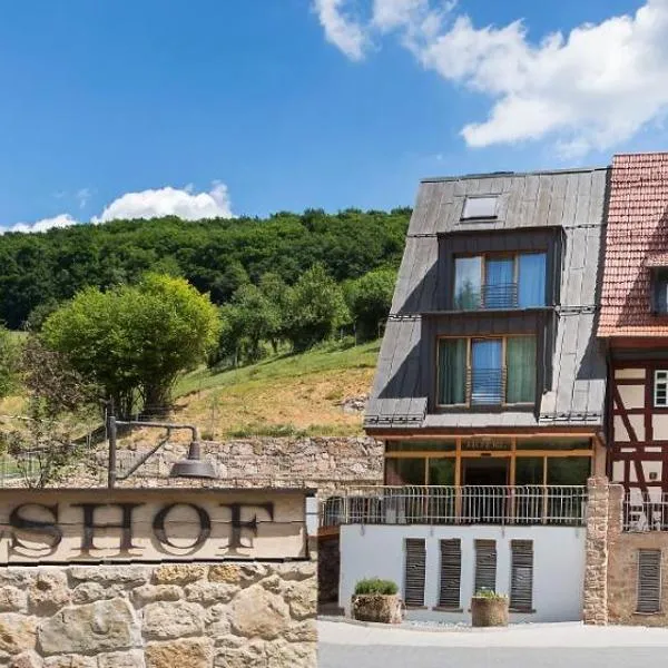 Landhotel Lammershof, hotel in Ober-Abtsteinach