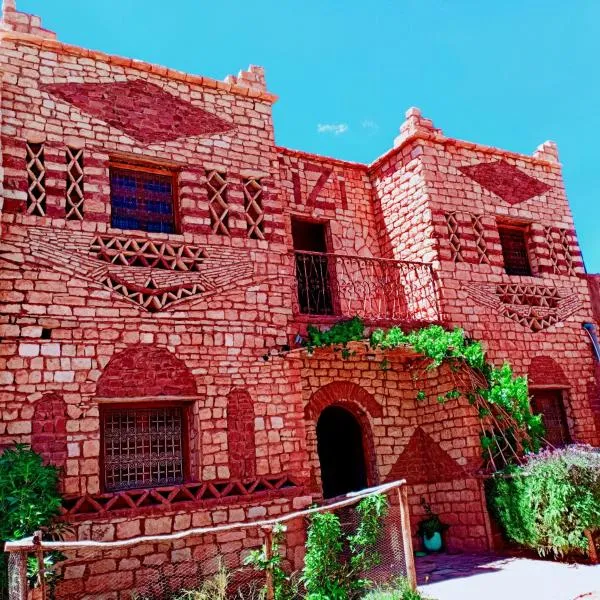 Tizi Maison d'Hôtes, hotel v destinaci Telouet