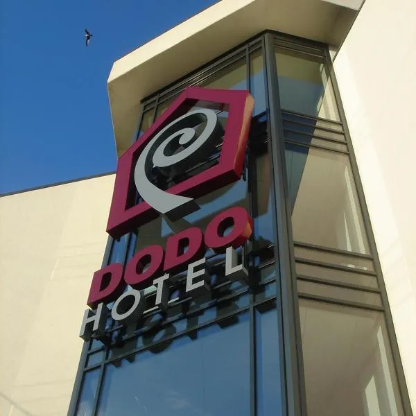 فندق دودو، فندق في ريغا