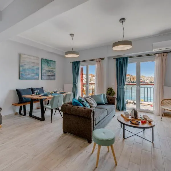 Anaria Blue Suite, hotel a Ermoupoli