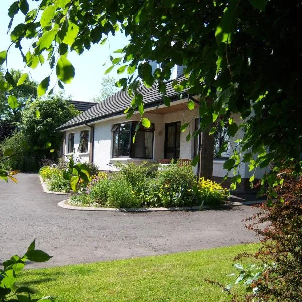 Dewhamill, Hotel in Toome