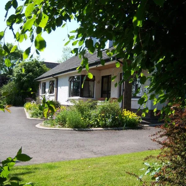 Dewhamill, hôtel à Toome