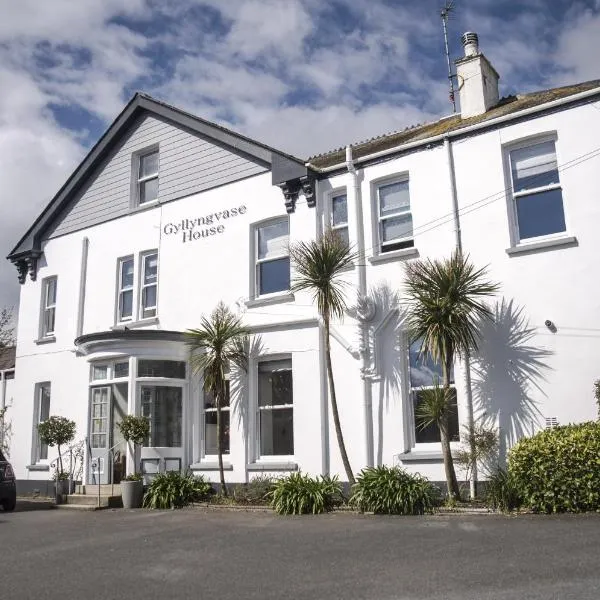 Gyllyngvase House, hotel in Falmouth