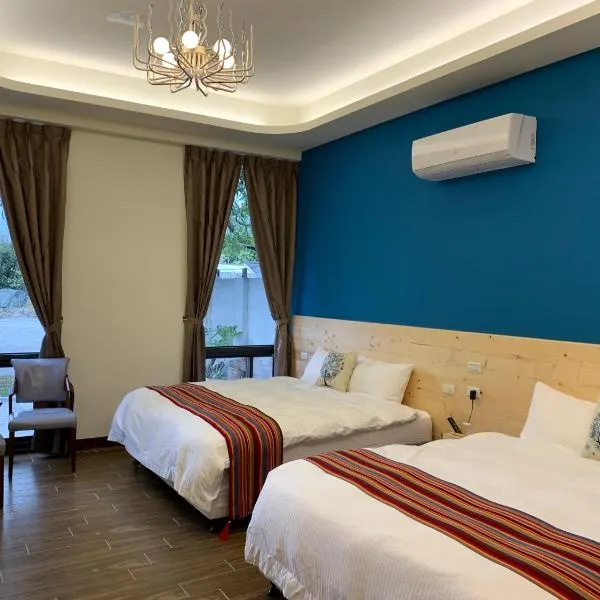米樂文旅民宿, hotel v destinaci Chishang