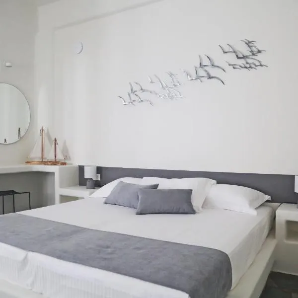 Dafni's Philoxenia, hotel v destinaci Nausa