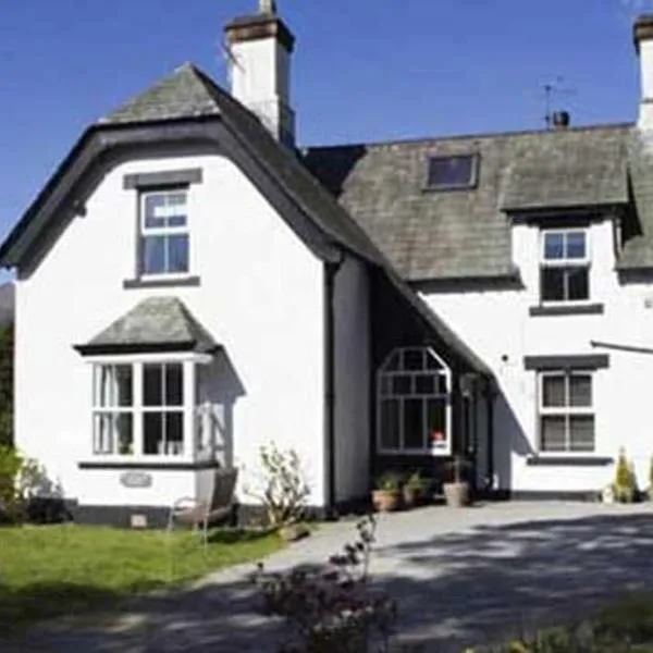 Claremont House Keswick, hotel in Keswick