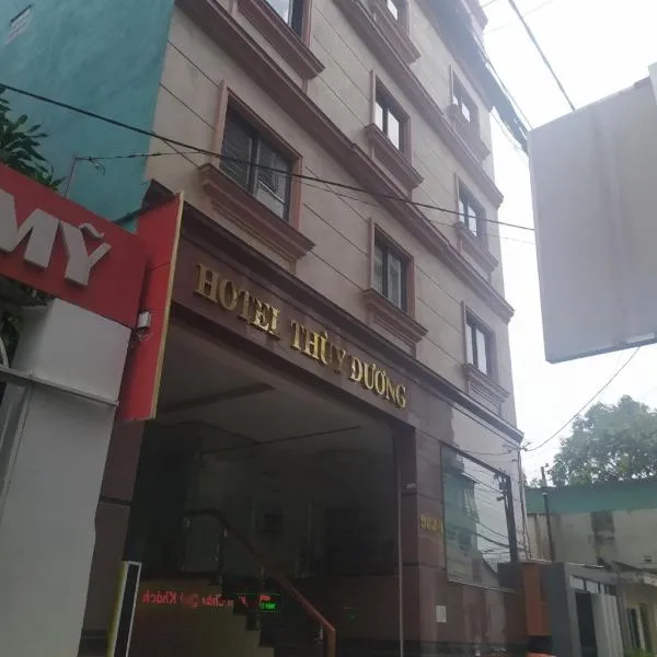 Thùy Dương Hotel, hotel in Lái Thiêu