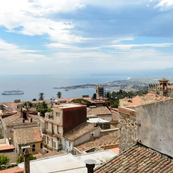 Sunset Holiday Home Taormina, Hotel in Taormina