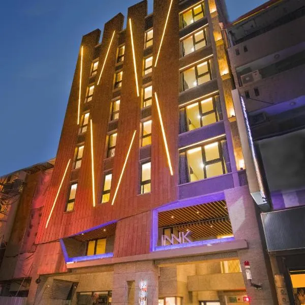 Innk, hotel in Shalu