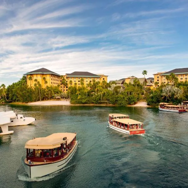 ユニバーサルズ ロウーズ ロイヤル パシフィック リゾート（Universal's Loews Royal Pacific Resort）、オーランドのホテル