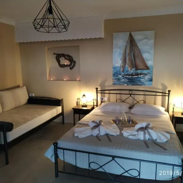 Kampanelia Village Suites, hotel ve Fiře