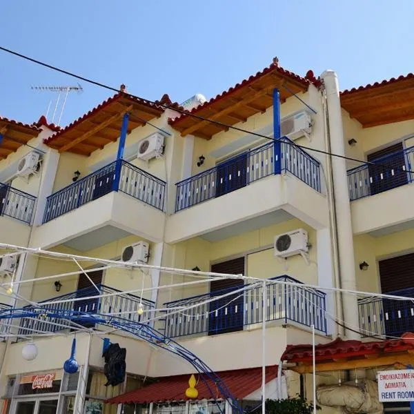 KOTSIFAS ROOMS: Tyros şehrinde bir otel