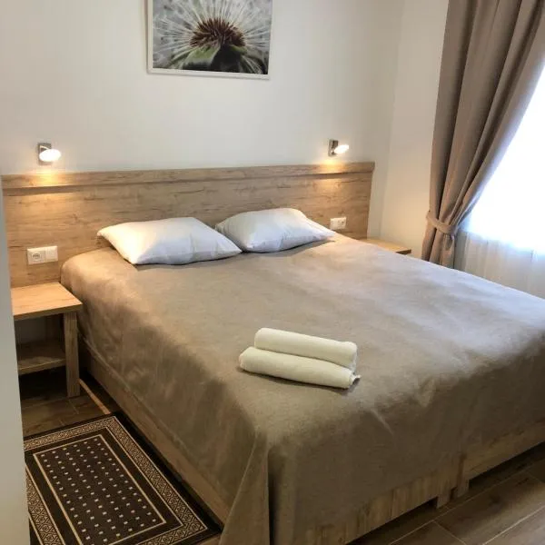 Viesnīca Hotel Bonus pilsētā Zabolotiv