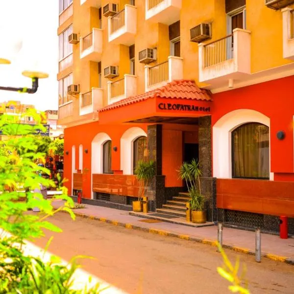 Cleopatra Hotel, khách sạn ở Aswan