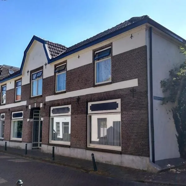 De Tol Tolkamer, hotel em Tolkamer