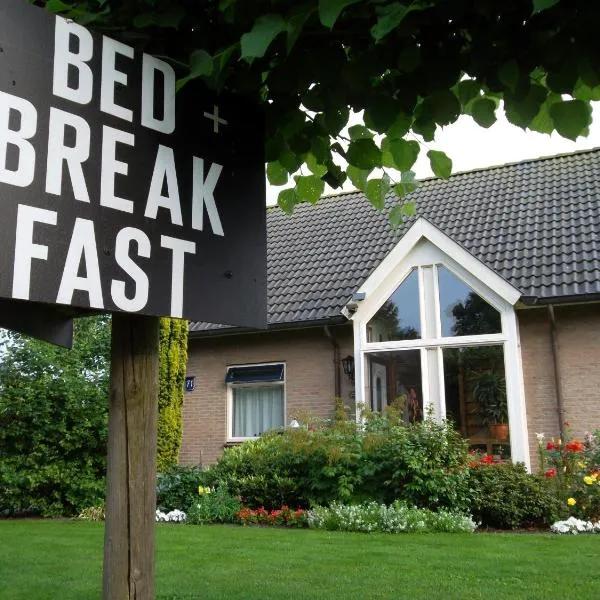 Hof van Lutten, hotel v destinaci Lutten