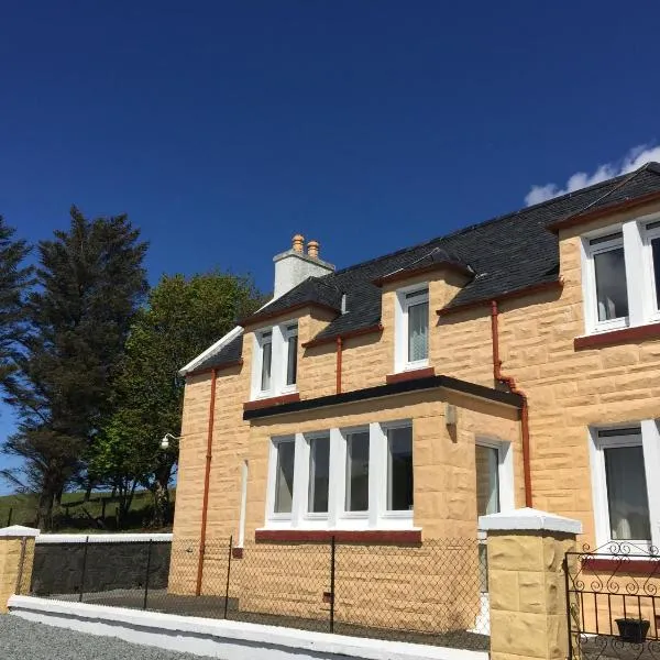 Roskhill Croft B&B, hotell i Dunvegan