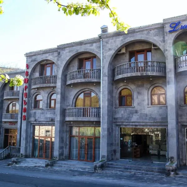 Lara Hotel: Goris şehrinde bir otel