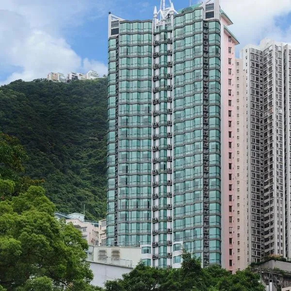 ビショップ レイ インターナショナル ホテル（Bishop Lei International House）、香港のホテル