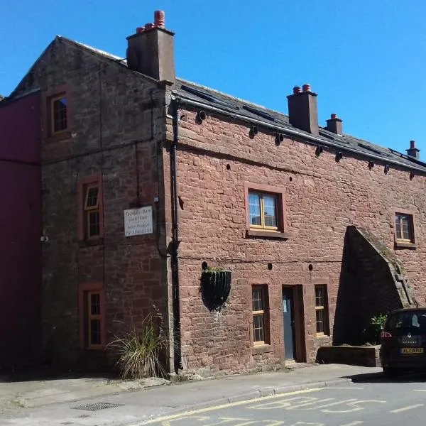 Fairladies Barn Guest House, hotel in St Bees