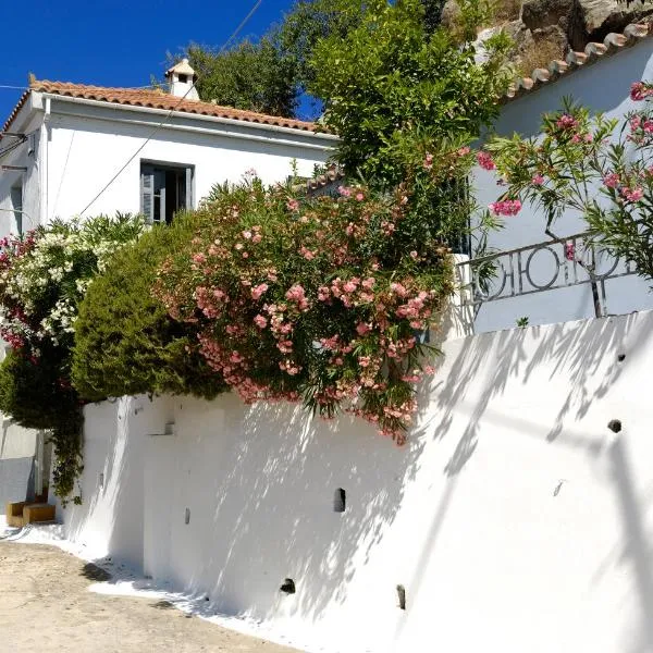 Sto Roloi Island Houses, hotel en Poros