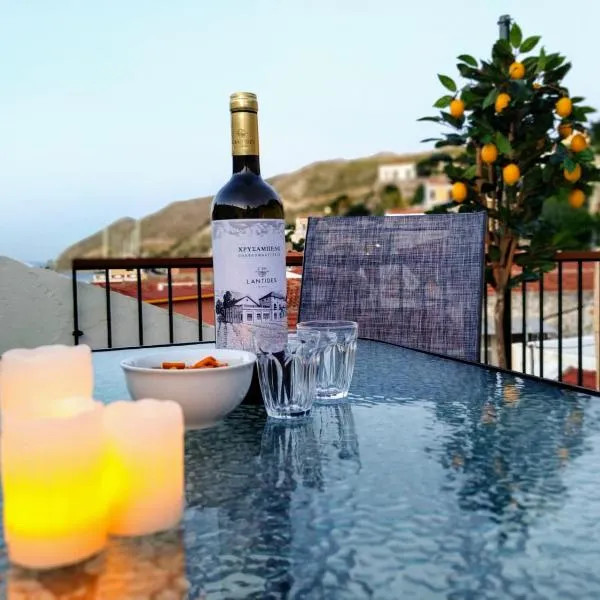 Villa Elion, Hotel in Symi