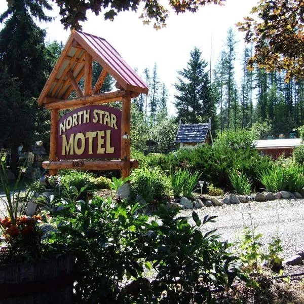 Viesnīca North Star Motel pilsētā Kimberlija