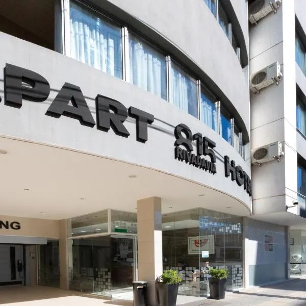 Apart Hotel Rivadavia 815، فندق في نيوكين