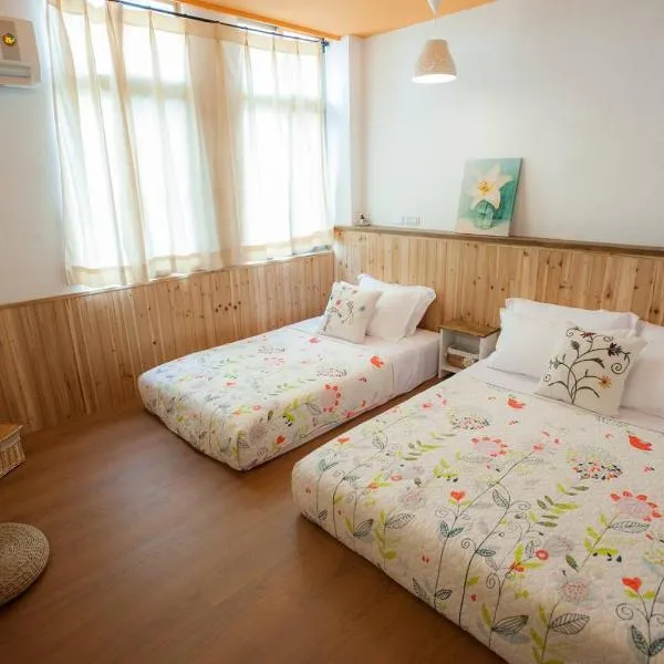 It's a Good Time Homestay – hotel w mieście Guangfu